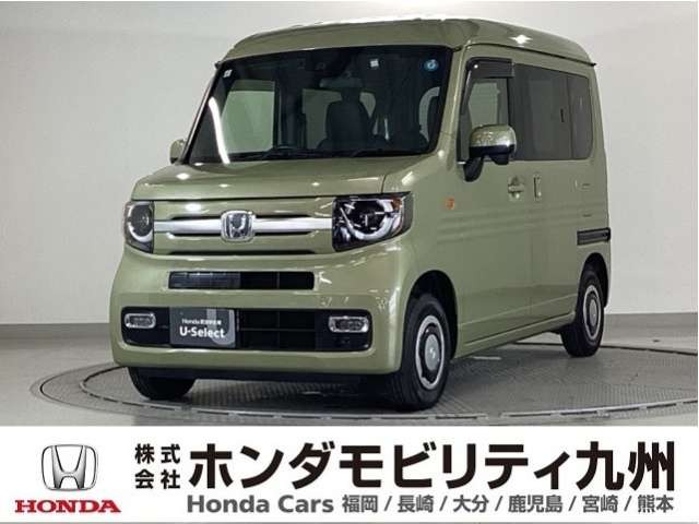 N-VAN +スタイル ファン