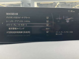マツダは衝突被害軽減ブレーキだけでは終わらない。走る歓びを提供する為に考えた、マツダの安全思想。【プロアクティブセーフティ】 充実の先進安全装備【i-ACTIVSENSE】で、貴方の運転をサポート。