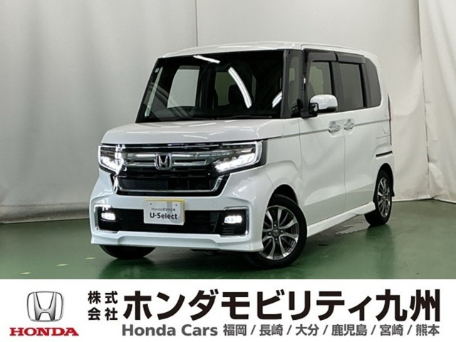 ホンダ N-BOXカスタム 