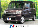 衝突軽減 SDナビ バックカメラ 両側電動ドア オートエアコン ETC