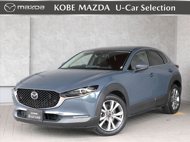 CX-30 1.8 XD プロアクティブ ツーリングセレクション