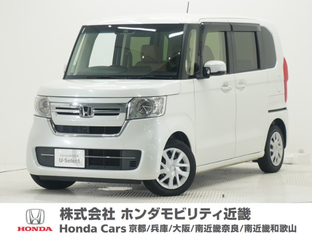 ホンダ N-BOX 