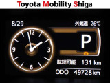 写真撮影時の走行距離です。メーカー、年式を問わず走行距離無制限、1年間安心の無料保証付き!その他にも有料になりますが、最長3年間の長期保証もご用意しております。詳しくはスタッフまでお尋ねください