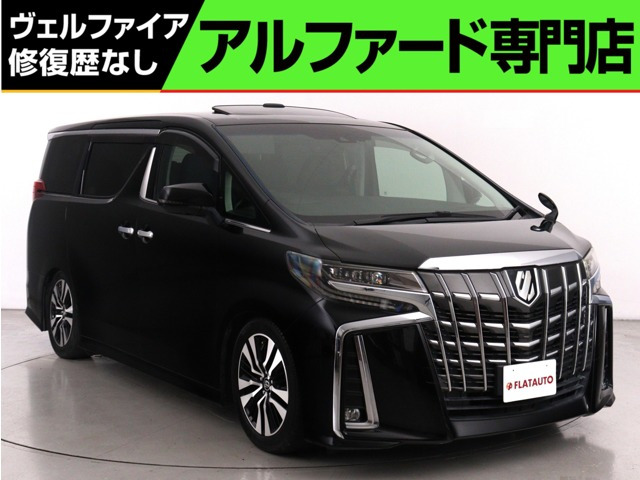 アルファード 2.5 S Cパッケージ (禁煙車)(サンルーフ)(黒革電動シート)(純