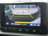 ★バックモニター搭載★ バック時目視しにくいクルマの周囲をカメラで映し出し、安全・安心駐車をサポート♪バックの苦手な方も後ろがハッキリ見えるので安心です☆