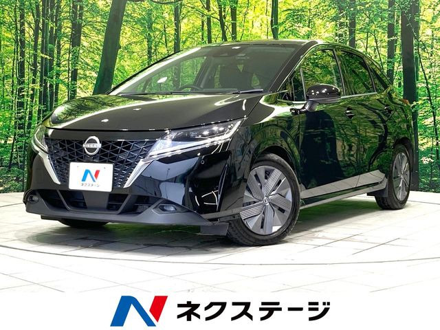 ノート 1.2 X