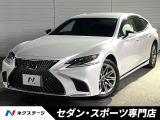 黒革 シートベンチレーション パワーシート ヘッドアップディスプレイ