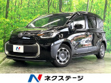 両側電動ドア 純正SDナビ バックカメラ 衝突被害軽減システム