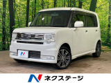 SDナビ 禁煙車 HIDライト オートエアコン ETC 純正15インチ