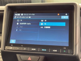 オンライン商談も対応しております。 まずはお気軽にお問い合わせください!