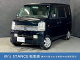 当店の車は全てその場で乗って帰れます!(全額支払いの方のみ)お問い合わせはメールよりも電話の方がオススメです。070-4320-4311 滝(タキ)まで!