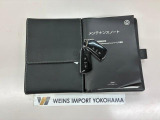★メンテナンスノート取扱い説明書スペアキー全てそろっています