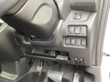 装備が充実しています!