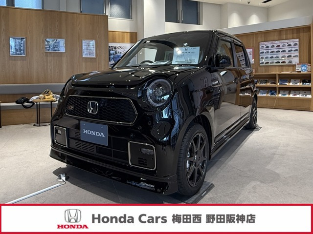 N-ONE RS 