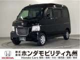 CDチューナー、キーレスエントリー、スライドドア等が装備されたバモスホビオ Gタイプです。