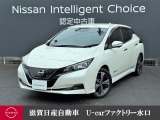 電気自動車日産リーフです!!他にもたくさん画像ございますので是非ご覧になって下さいね♪