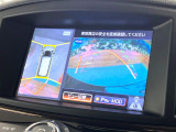 【アラウンドビューモニター】専用のカメラにより、上から見下ろしたような視点で360度クルマの周囲を確認することができます☆死角部分も確認しやすく、狭い場所での切り返しや駐車もスムーズに行えます。