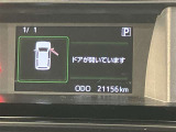 ★スタッフ一同、お客様のご来店を心よりお待ち申し上げます。ご来店の際は、お気をつけてご来店ください♪【カーセンサー無料ダイヤル】0078-6003-269666まで♪お気軽にお問合せください♪