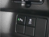 ◆パーキングセンサーシステム◆車庫入れの時などに近くに障害物がある場合、障害物までの距離を音で知らせてくれます。
