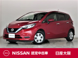 日産のコンパクトカー『ノートe-power』グレードXです!メモリーナビ・アラウンドビューモニター・ETC・純正ドラレコなどの装備も充実しております。