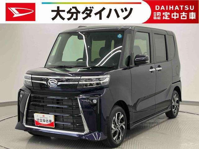 ダイハツ タントカスタム 