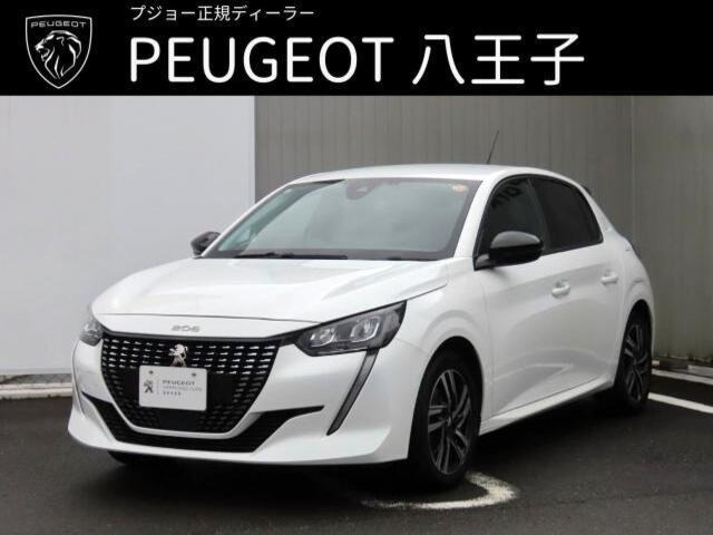 208 アリュール 