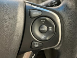 アクセルから足を離しても設定したスピードを保ち走行し、高速道路での疲労軽減に役立つクルーズコントロール付きです!