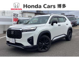 福岡県内に23拠点!ホンダカーズ博多の久留米東合川店です!