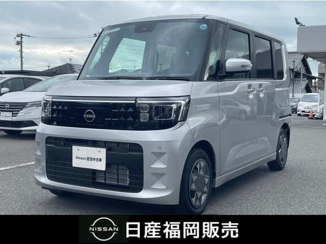 デイズルークス X 