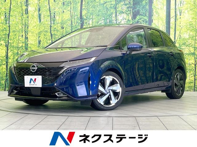 ノートオーラ 1.2 G レザーエディション