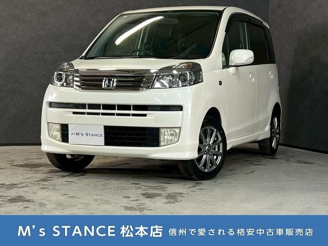 ライフ ディーバ 4WD 