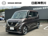 【営業時間10:00〜18:00 火、水曜定休】こちらの車両は日産神奈川carスクエア相模原にて展示しております。お問い合わせは042-756-9800まで車種と金額をお知らせいただきお問合せ下さい