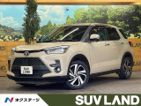 9インチディスプレイオーディオ バックカメラ レーダークルーズ ETC