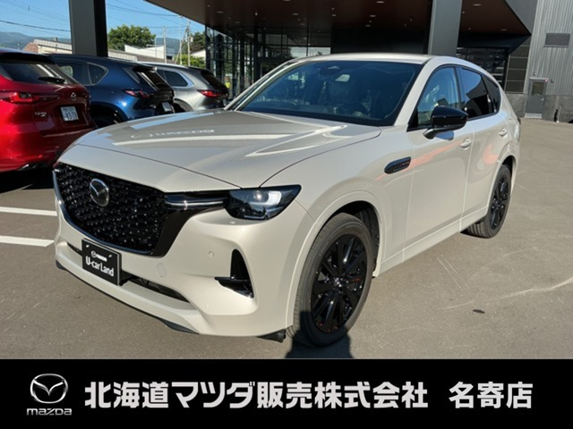 マツダ CX-60 