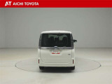 ハイブリッド車を買うならトヨタの『TOYOTA認定中古車』!保証は、初度登録年月より起算して10年間、累計走行距離20万キロ迄。更に、ロングラン保証が1年付で安心安全です♪
