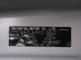 県内の少し離れた店舗にある場合でも、お近くの店舗にてどのお車もご購入頂けますのでご安心ください。