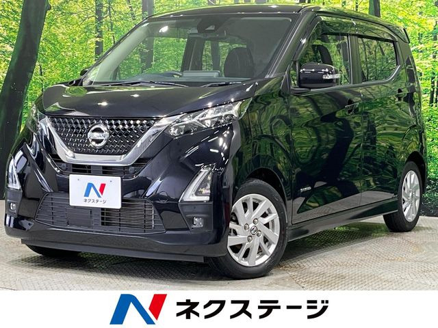 デイズ ハイウェイスターX プロパイロットエディション 
