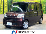 SDナビ バックカメラ 衝突被害軽減システム 禁煙車 ドラレコ ETC