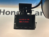 車両保管場所に保管してあります。現社確認は事前にお申し込みください。