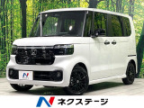 ターボ 届出済未使用車 両側電動ドア 衝突被害軽減システム ハーフレザー