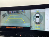 ◆【お問い合わせください】写真の内容に関してやおクルマ購入までの流れなどご不明点、ご質問等がございましたらお気軽にガリバー店舗までお問い合わせください。