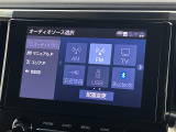 ◆北海道、東北、関東、中部、関西、中国、四国、九州、沖縄、全国各地どこからでも対応可能です!!お気軽にガリバーにお気軽にご相談ください!!