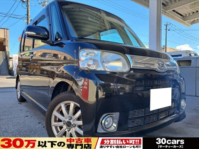 タント G スペシャル HDDナビ DVD ETC
