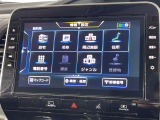 セレナ 1.2 e-POWER ハイウェイスターV 修復歴無し
