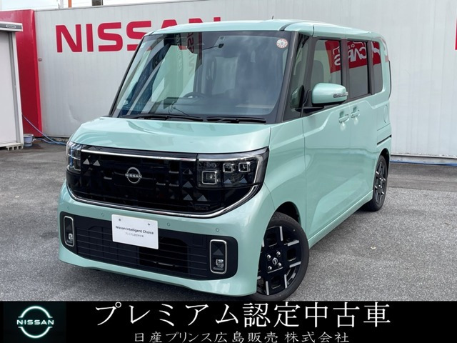 ルークス ハイウェイスター Gターボ