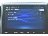 自身のスマホにインストールされてるアプリを表示、使用できるApple CarPlay/Android Autoにも対応しています※使用にはipod・USB接続ケーブルが必要です。