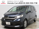 ホンダカーズ横浜 U-Select新横浜店へようこそ。 当社下取りのお墨付き車両。人気車両で充実装備の一台。おススメです。どうぞご覧ください。