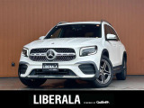 ◆LIBERALAは、輸入車選びの新たなスタイルを提案するインポート・セレクト・ブランドです。オーナー様となる方がクルマから直接感じる感性を第一にした、最良の一台との出会いをコーディネートいたします。