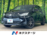 純正8型ディスプレイオーディオ バックカメラ LEDヘッド ETC