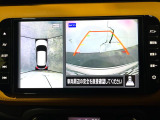 【アラウンドビューモニター】専用のカメラにより、上から見下ろしたような視点で360度クルマの周囲を確認することができます☆死角部分も確認しやすく、狭い場所での切り返しや駐車もスムーズに行えます。